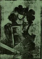 Picture 15 of 23 from Le Centavre : [recueil trimestriel de littérature et d'art] (1896), leaf 169