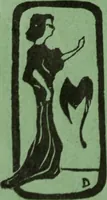 An illustration from Le Centavre : [recueil trimestriel de littérature et d'art] (1896)
