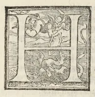 An illustration from Le cento novelle da messer Vincenzo Brugiantino, dette in ottava rima (1554)