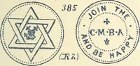 An illustration from Le collectionneur illustré des monnaies canadiennes. Premier supplement annuel, juin 1892 (1892)