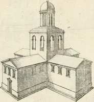 An illustration from Leçons de perspective positive (1676)