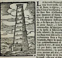 Picture 3 of 7 from Le cose marauigliose dell' alma citta di Roma : doue si tratta delle chiese, stationi, reliquie & corpi santi : et di diuersi maritaggi di pouere zitelle, che si fanno : con la guida romana, che insegna facilmente a' forastieri di ritrouare le cose più notabili di Roma : i nomi de' sommi pontefici, imperatori & altri principi christiani : con le principali poste d'Italia : di nuo[u]o corrette, ampliate & ornate di bellissime figure : con vn' aggiunta di tutte le cose fatte da Clemente VIII. e da Paolo V. fel. mem. : le sette merauiglie del mondo, & altre cose notabili (1636), leaf 105
