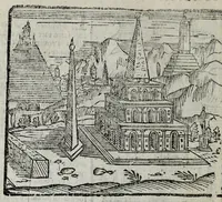 Picture 7 of 7 from Le cose marauigliose dell' alma citta di Roma : doue si tratta delle chiese, stationi, reliquie & corpi santi : et di diuersi maritaggi di pouere zitelle, che si fanno : con la guida romana, che insegna facilmente a' forastieri di ritrouare le cose più notabili di Roma : i nomi de' sommi pontefici, imperatori & altri principi christiani : con le principali poste d'Italia : di nuo[u]o corrette, ampliate & ornate di bellissime figure : con vn' aggiunta di tutte le cose fatte da Clemente VIII. e da Paolo V. fel. mem. : le sette merauiglie del mondo, & altre cose notabili (1636), leaf 110