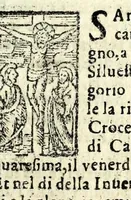 Picture 5 of 7 from Le cose maravigliose dell'alma citta di Roma : doue si tratta delle chiese, stationi, & reliquie de'corpi santi, che vi sono : con vn trattato d'acquistar l'indulgentie : la gvida romana che in segna facilmente a i forastieri a ritrouare le più notabil cose di Roma : li nomi de i sommi pontefici, imperatori, & altri principi christiani ... tvtti novamente pvrgati, & corretti, et vna epistola del cardinale Borromeo del giubileo dell'anno Santo (1575), leaf 15