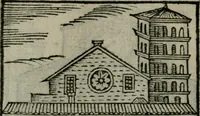 Picture 46 of 203 from Le cose maravigliose dell'alma citta di Roma : anfiteatro del mondo (1600), leaf 67