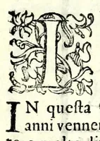 An illustration from Le cose maravigliose dell'alma città di Roma : dove si veggono il movimento delle guglie, & gli acquedutti per condurre l'Acqua Felice, le ample e commode strade, fatte à beneficio publico dal santissimo Sisto V. P.O.M. : et si tratta delle chiese, rappresentate in disegno da Gieronimo Francino, con le stationi, & reliquie de' corpi santi che vi sono, et vn trattato del modo d'acquistare l'indulgenze : la guida romana, che insegna facilmente à i forastieri à ritrouare le più notabili cose di Roma : li nomi de i sommi pontefici, imperatori, & altri principi christiani : il numero delle parrocchie & compagnie che sono in Roma : l'antichità di Roma, breuemente raccolta : & vn discorso sopra li fuochi de gli antichi (1588)
