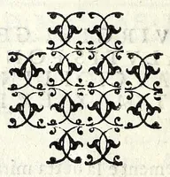 An illustration from Le cose maravigliose dell'alma città di Roma : dove si veggono il movimento delle guglie, & gli acquedutti per condurre l'Acqua Felice, le ample e commode strade, fatte à beneficio publico dal santissimo Sisto V. P.O.M. : et si tratta delle chiese, rappresentate in disegno da Gieronimo Francino, con le stationi, & reliquie de' corpi santi che vi sono, et vn trattato del modo d'acquistare l'indulgenze : la guida romana, che insegna facilmente à i forastieri à ritrouare le più notabili cose di Roma : li nomi de i sommi pontefici, imperatori, & altri principi christiani : il numero delle parrocchie & compagnie che sono in Roma : l'antichità di Roma, breuemente raccolta : & vn discorso sopra li fuochi de gli antichi (1588)