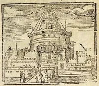 An illustration from Le cose merauigliose dell'alma città di Roma : doue si tratta delle chiese, stationi, reliquie corpi santi, che vi sono, e diuersi maritaggi di pouere zitelle, che si fanno : con la guida romana, che insegna facilmente à forastieri di ritrouare le cose più notabili di Roma : li nomi de' sommi pontefici, imperatori, & altri principi christiani, con le principali poste d'Italia : con aggiunta d'altre cose sacre da Clemente VIII, Paolo V, Vrbano VIII, Innocentio X & Alessandro VII : con le sette merauiglie del mondo, & altre cose notabili (1666)