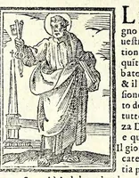 An illustration from Le cose meravigliose dell'alma città di Roma : dove si tratta delle chiese, stationi, & reliquie de'corpi santi, che vi sono : con vn trattato del modo d'acquistar l'indulgentie, la guida romana, che insegna facilmente à forastieri di ritrouare le più notabili cose di Roma : i nomi de'som. pontefici, imperatori, & altri principi christiani, et di novo corretto et ampliato con le cose notabili fatte da papa Sisto V (1591)