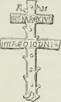 An illustration from Le Costume au Moyen âge d'après les sceaux ... (1880)