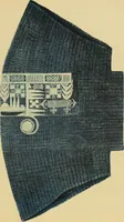 Picture 12 of 146 from Le costume en orient (1922), leaf 64