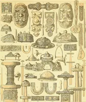An illustration from Le costume historique. Cinq cents planches, trois cents en couleurs, or et argent, deux cents en camaieu. Types principaux du vêtement et de la parure, rapprochés de ceux de l'intérieur de l'habitation dans tous les temps et chez tous les peuples, avec de nombreux détails sur le mobilier, les armes, les objets usuels, les moyens de transport, etc (1888)