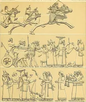 An illustration from Le costume historique. Cinq cents planches, trois cents en couleurs, or et argent, deux cents en camaieu. Types principaux du vêtement et de la parure, rapprochés de ceux de l'intérieur de l'habitation dans tous les temps et chez tous les peuples, avec de nombreux détails sur le mobilier, les armes, les objets usuels, les moyens de transport, etc (1888)