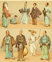 An illustration from Le costume historique. Cinq cents planches, trois cents en couleurs, or et argent, deux cents en camaieu. Types principaux du vêtement et de la parure, rapprochés de ceux de l'intérieur de l'habitation dans tous les temps et chez tous les peuples, avec de nombreux détails sur le mobilier, les armes, les objets usuels, les moyens de transport, etc (1888)