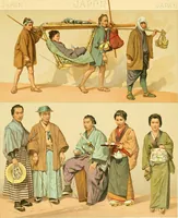 An illustration from Le costume historique. Cinq cents planches, trois cents en couleurs, or et argent, deux cents en camaieu. Types principaux du vêtement et de la parure, rapprochés de ceux de l'intérieur de l'habitation dans tous les temps et chez tous les peuples, avec de nombreux détails sur le mobilier, les armes, les objets usuels, les moyens de transport, etc (1888)