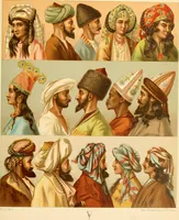 An illustration from Le costume historique. Cinq cents planches, trois cents en couleurs, or et argent, deux cents en camaieu. Types principaux du vêtement et de la parure, rapprochés de ceux de l'intérieur de l'habitation dans tous les temps et chez tous les peuples, avec de nombreux détails sur le mobilier, les armes, les objets usuels, les moyens de transport, etc (1888)