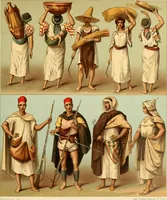 An illustration from Le costume historique. Cinq cents planches, trois cents en couleurs, or et argent, deux cents en camaieu. Types principaux du vêtement et de la parure, rapprochés de ceux de l'intérieur de l'habitation dans tous les temps et chez tous les peuples, avec de nombreux détails sur le mobilier, les armes, les objets usuels, les moyens de transport, etc (1888)