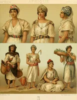 An illustration from Le costume historique. Cinq cents planches, trois cents en couleurs, or et argent, deux cents en camaieu. Types principaux du vêtement et de la parure, rapprochés de ceux de l'intérieur de l'habitation dans tous les temps et chez tous les peuples, avec de nombreux détails sur le mobilier, les armes, les objets usuels, les moyens de transport, etc (1888)