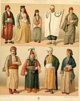 An illustration from Le costume historique. Cinq cents planches, trois cents en couleurs, or et argent, deux cents en camaieu. Types principaux du vêtement et de la parure, rapprochés de ceux de l'intérieur de l'habitation dans tous les temps et chez tous les peuples, avec de nombreux détails sur le mobilier, les armes, les objets usuels, les moyens de transport, etc (1888)