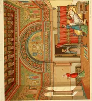 An illustration from Le costume historique. Cinq cents planches, trois cents en couleurs, or et argent, deux cents en camaieu. Types principaux du vêtement et de la parure, rapprochés de ceux de l'intérieur de l'habitation dans tous les temps et chez tous les peuples, avec de nombreux détails sur le mobilier, les armes, les objets usuels, les moyens de transport, etc (1888)