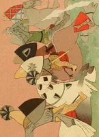 An illustration from Le costume historique. Cinq cents planches, trois cents en couleurs, or et argent, deux cents en camaieu. Types principaux du vêtement et de la parure, rapprochés de ceux de l'intérieur de l'habitation dans tous les temps et chez tous les peuples, avec de nombreux détails sur le mobilier, les armes, les objets usuels, les moyens de transport, etc (1888)