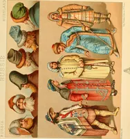 An illustration from Le costume historique. Cinq cents planches, trois cents en couleurs, or et argent, deux cents en camaieu. Types principaux du vêtement et de la parure, rapprochés de ceux de l'intérieur de l'habitation dans tous les temps et chez tous les peuples, avec de nombreux détails sur le mobilier, les armes, les objets usuels, les moyens de transport, etc (1888)