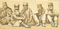 An illustration from Le costume historique. Cinq cents planches, trois cents en couleurs, or et argent, deux cents en camaieu. Types principaux du vêtement et de la parure, rapprochés de ceux de l'intérieur de l'habitation dans tous les temps et chez tous les peuples, avec de nombreux détails sur le mobilier, les armes, les objets usuels, les moyens de transport, etc (1888)
