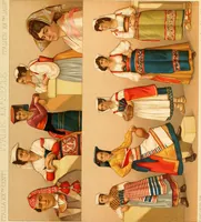An illustration from Le costume historique. Cinq cents planches, trois cents en couleurs, or et argent, deux cents en camaieu. Types principaux du vêtement et de la parure, rapprochés de ceux de l'intérieur de l'habitation dans tous les temps et chez tous les peuples, avec de nombreux détails sur le mobilier, les armes, les objets usuels, les moyens de transport, etc (1888)