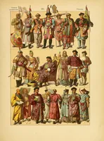 An illustration from Le costume, les armes, les bijoux, la céramique, les ustensiles, outils, objets mobiliers, etc. : chez les peuples anciens et modernes (1896)
