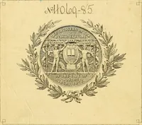 Picture 1 of 19 from Lectures on architecture and painting, delivered at Edinburgh in November 1853 (1892), leaf 1