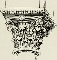An illustration from Lectures on the rise and development of mediæval architecture (1879)