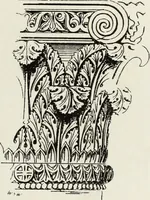 Picture 21 of 145 from Lectures on the rise and development of mediæval architecture (1879), leaf 106