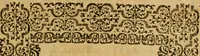 An illustration from Lectures or daily sermons, of that Reuerend Diuine, D. Iohn Caluine... upon the Prophet Jonas .. (1578)