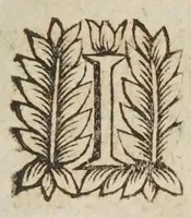An illustration from Le cuisinier francois : enseignant la maniere de bien apprester & assaisonner toutes sortes de viandes, grasses & maigres, legumes, patisseries, &c. : reueu, corrigé, & augmenté d'vn traitté de confitures seiches & liquides, & autres delicatesses de bouche : ensemble d'vne table alphabetique des matieres qui sont traittées dans tout le liure (1652)