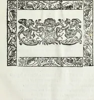 An illustration from Le essequie celebratesi nella chiesa delle MM. RR. Madri di S. Orsola di Mantoua : d'ordine della serenissima signora arciduchessa Isabella Clara d' Austria, duchessa di Mantoua, Monferrato, &c., per la morte dell' imperatrice augustissima Claudia Felice lei nipote (1676)
