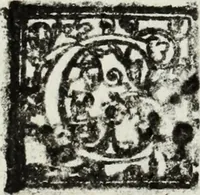 Picture 17 of 17 from Le essequie celebratesi nella chiesa delle MM. RR. Madri di S. Orsola di Mantoua : d'ordine della serenissima signora arciduchessa Isabella Clara d' Austria, duchessa di Mantoua, Monferrato, &c., per la morte dell' imperatrice augustissima Claudia Felice lei nipote (1676), leaf 33