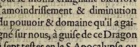 An illustration from Le fleau de Henry soy disant roy de Nauarre : Par lequel auec viues raisons il est chasse de la couronne de France, qu'impiement & tyranniquement il se veut vsurper. (1589)