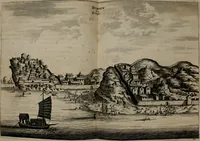 An illustration from Legatio batavica ad magnum Tartariæ chamum Sungteium, modernum Sinæ imperatorem. Historiarum narratione, quæ legatis in provinciis Quantung, Kiangsi, Nanking, Xantung, Peking, & aula imperatoriâ ab anno 1665 ad annum 1657 obtigerunt, ut & ardua Sinensium in bello tartarico fortunâ, provinciarum accurata geographia, urbium delineatione, nec non artis & naturæ miraculis ex animalium, vegetabilium, mineralium genere per centum & quinquaginta æneas figuras passim illustrata & conscripta vernacule (1668)