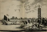 Picture 51 of 149 from Legatio batavica ad magnum Tartariæ chamum Sungteium, modernum Sinæ imperatorem. Historiarum narratione, quæ legatis in provinciis Quantung, Kiangsi, Nanking, Xantung, Peking, & aula imperatoriâ ab anno 1665 ad annum 1657 obtigerunt, ut & ardua Sinensium in bello tartarico fortunâ, provinciarum accurata geographia, urbium delineatione, nec non artis & naturæ miraculis ex animalium, vegetabilium, mineralium genere per centum & quinquaginta æneas figuras passim illustrata & conscripta vernacule (1668), leaf 133