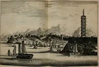 An illustration from Legatio batavica ad magnum Tartariæ chamum Sungteium, modernum Sinæ imperatorem. Historiarum narratione, quæ legatis in provinciis Quantung, Kiangsi, Nanking, Xantung, Peking, & aula imperatoriâ ab anno 1665 ad annum 1657 obtigerunt, ut & ardua Sinensium in bello tartarico fortunâ, provinciarum accurata geographia, urbium delineatione, nec non artis & naturæ miraculis ex animalium, vegetabilium, mineralium genere per centum & quinquaginta æneas figuras passim illustrata & conscripta vernacule (1668)
