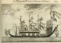 An illustration from Legatio batavica ad magnum Tartariæ chamum Sungteium, modernum Sinæ imperatorem. Historiarum narratione, quæ legatis in provinciis Quantung, Kiangsi, Nanking, Xantung, Peking, & aula imperatoriâ ab anno 1665 ad annum 1657 obtigerunt, ut & ardua Sinensium in bello tartarico fortunâ, provinciarum accurata geographia, urbium delineatione, nec non artis & naturæ miraculis ex animalium, vegetabilium, mineralium genere per centum & quinquaginta æneas figuras passim illustrata & conscripta vernacule (1668)