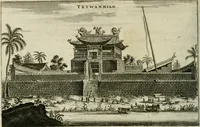 Picture 76 of 149 from Legatio batavica ad magnum Tartariæ chamum Sungteium, modernum Sinæ imperatorem. Historiarum narratione, quæ legatis in provinciis Quantung, Kiangsi, Nanking, Xantung, Peking, & aula imperatoriâ ab anno 1665 ad annum 1657 obtigerunt, ut & ardua Sinensium in bello tartarico fortunâ, provinciarum accurata geographia, urbium delineatione, nec non artis & naturæ miraculis ex animalium, vegetabilium, mineralium genere per centum & quinquaginta æneas figuras passim illustrata & conscripta vernacule (1668), leaf 181