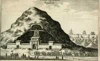 An illustration from Legatio batavica ad magnum Tartariæ chamum Sungteium, modernum Sinæ imperatorem. Historiarum narratione, quæ legatis in provinciis Quantung, Kiangsi, Nanking, Xantung, Peking, & aula imperatoriâ ab anno 1665 ad annum 1657 obtigerunt, ut & ardua Sinensium in bello tartarico fortunâ, provinciarum accurata geographia, urbium delineatione, nec non artis & naturæ miraculis ex animalium, vegetabilium, mineralium genere per centum & quinquaginta æneas figuras passim illustrata & conscripta vernacule (1668)
