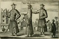 An illustration from Legatio batavica ad magnum Tartariæ chamum Sungteium, modernum Sinæ imperatorem. Historiarum narratione, quæ legatis in provinciis Quantung, Kiangsi, Nanking, Xantung, Peking, & aula imperatoriâ ab anno 1665 ad annum 1657 obtigerunt, ut & ardua Sinensium in bello tartarico fortunâ, provinciarum accurata geographia, urbium delineatione, nec non artis & naturæ miraculis ex animalium, vegetabilium, mineralium genere per centum & quinquaginta æneas figuras passim illustrata & conscripta vernacule (1668)
