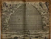 An illustration from Legatio batavica ad magnum Tartariæ chamum Sungteium, modernum Sinæ imperatorem. Historiarum narratione, quæ legatis in provinciis Quantung, Kiangsi, Nanking, Xantung, Peking, & aula imperatoriâ ab anno 1665 ad annum 1657 obtigerunt, ut & ardua Sinensium in bello tartarico fortunâ, provinciarum accurata geographia, urbium delineatione, nec non artis & naturæ miraculis ex animalium, vegetabilium, mineralium genere per centum & quinquaginta æneas figuras passim illustrata & conscripta vernacule (1668)