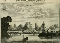 Picture 24 of 149 from Legatio batavica ad magnum Tartariæ chamum Sungteium, modernum Sinæ imperatorem. Historiarum narratione, quæ legatis in provinciis Quantung, Kiangsi, Nanking, Xantung, Peking, & aula imperatoriâ ab anno 1665 ad annum 1657 obtigerunt, ut & ardua Sinensium in bello tartarico fortunâ, provinciarum accurata geographia, urbium delineatione, nec non artis & naturæ miraculis ex animalium, vegetabilium, mineralium genere per centum & quinquaginta æneas figuras passim illustrata & conscripta vernacule (1668), leaf 77