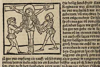 Picture 17 of 21 from Legenda aurea sanctorum, sive Lombardica historia [German] Leben der Heiligen: Winterteil und Sommerteil, leaf 438