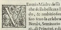 An illustration from Le glorie de gli Incogniti : o vero gli huomini illustri dell'Accademia de' signori incogniti de Venetia (1647)