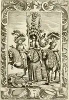 An illustration from Le guerre festiue delle reali nozze de' serenissimi e cattolici re di Spagna Carlo secondo e Maria Luisa di Borbone : celebrate nella felice e fedelissima città di Palermo, dall' Illustrissimo Senato della medesima citta ... nell'anno M.DC.LXXX (1680)