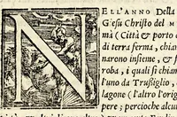An illustration from Le historie del Sig. Agostino di Zarate contatore e consigliero dell' imperatore Carlo V. dello scoprimento et conquista del Perù, : nelle quali si ha piena & particolar relatione delle cose successe in quelle bande, dal principio fino alla pacificatione delle prouincie, si in quel che tocco allo scoprimento, come al successo delle guerre ciuili occorse fra gli Spagnuoli & capitani, che lo conquistarono. (1563)